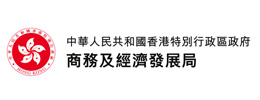 主頁 14 香港商務及經濟發展局