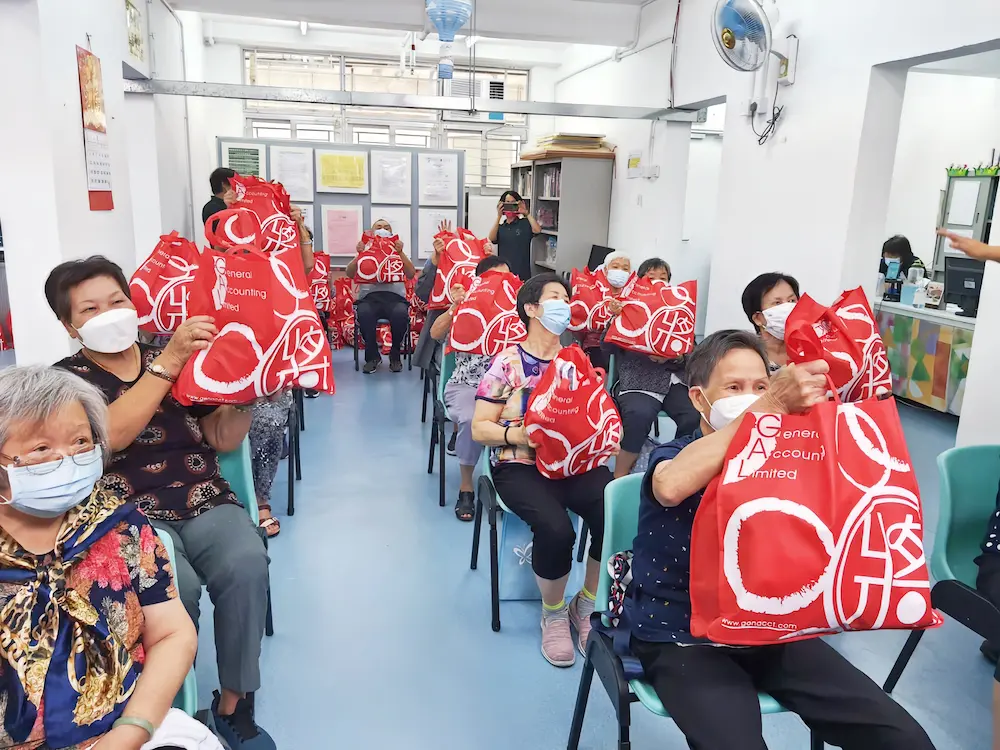 將軍慈善基金會有限公司活動花絮4